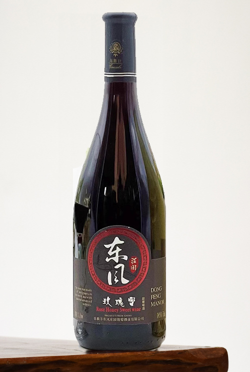 東風(fēng)莊園 玫瑰蜜甜酒